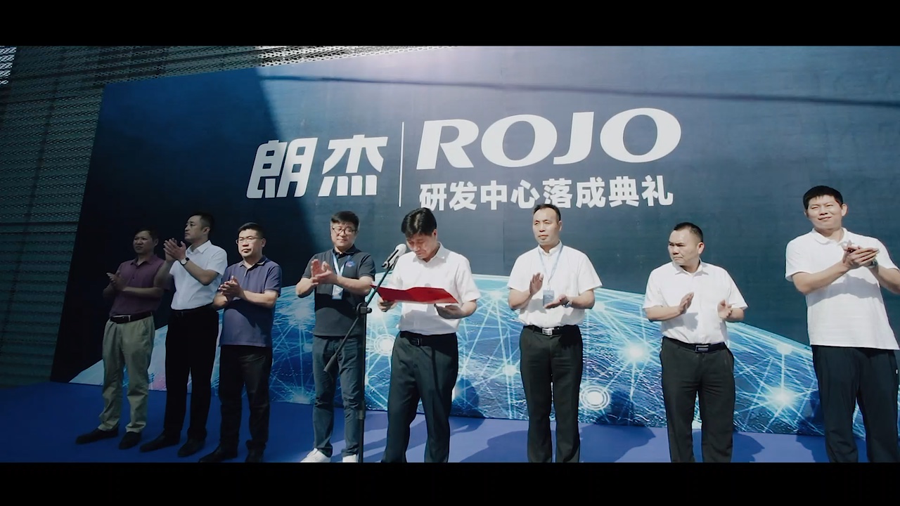 Langjie R&D center opening ceremony in 2021