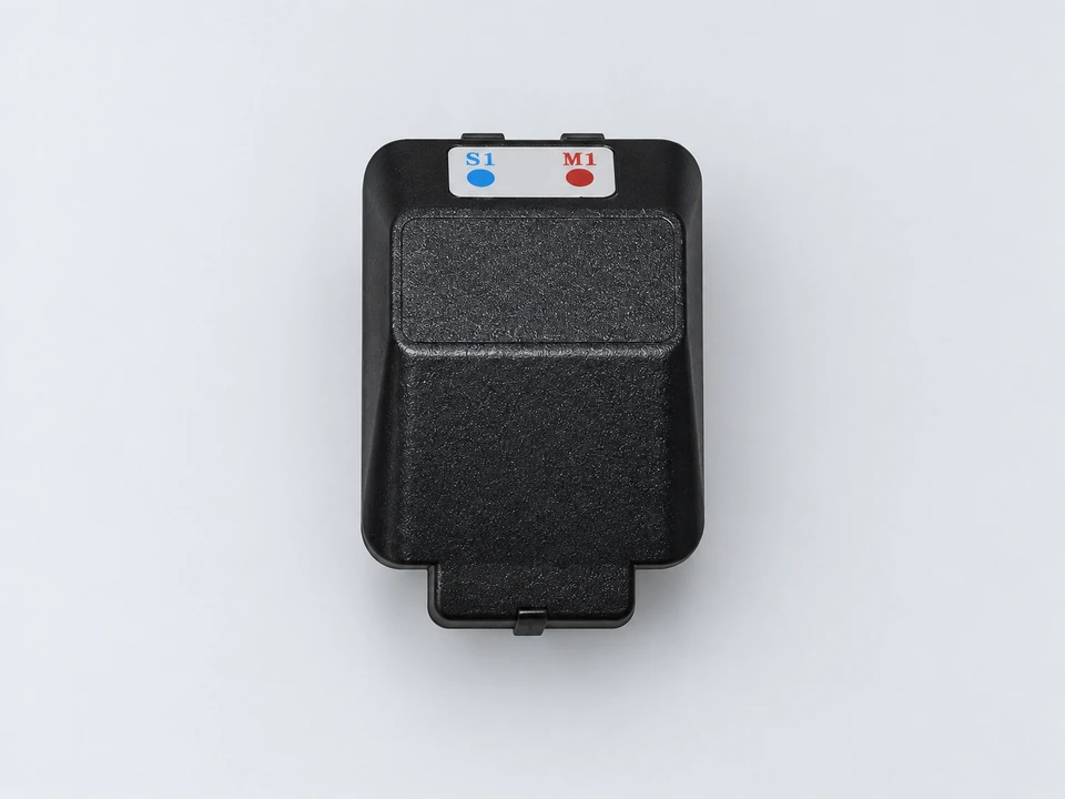 Integrated ECU