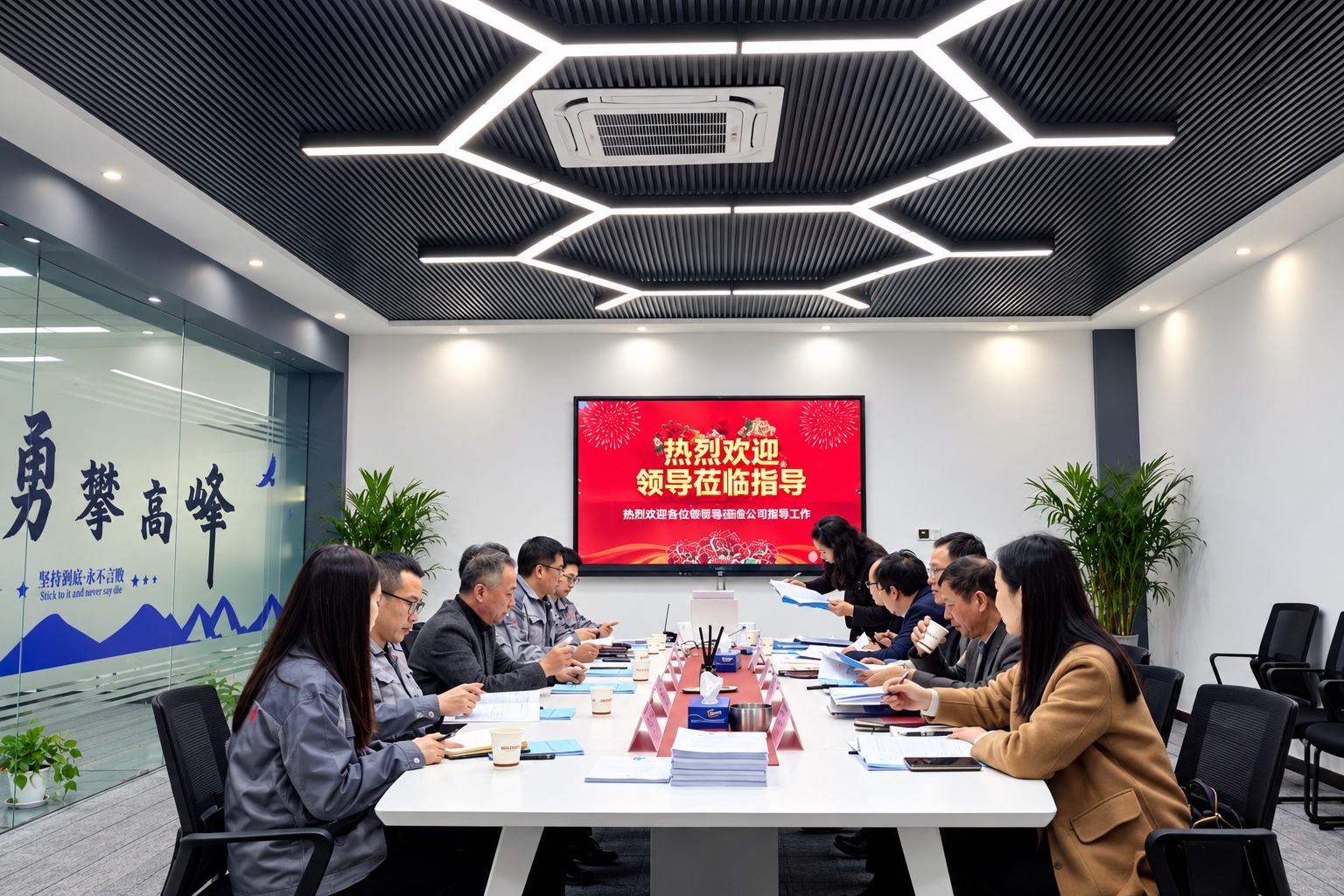 Participants reading materials and exchanging ideas in a company meeting room
